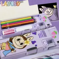 LABUBU ラブブ両面マグネット開閉 筆箱　紫