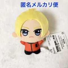 SAKAMOTO DAYS ちびぐるみvol.4 朝倉シン