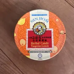 Item thumbnail for item 0c1075e7-9200-420a-995e-76897f8bbc86