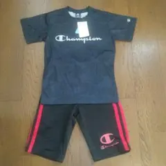 Champion チャンピオン 上下セット
