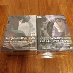 2026年最新】攻殻機動隊 dvd boxの人気アイテム - メルカリ