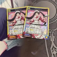 ユニオンアリーナ　コードギアス　奪還のロゼ　ラズベリー　4枚 UNION ARENAブースターパック コードギアス 奪還のロゼ【UA34BT