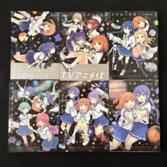 Item thumbnail for item c8730f28-62e4-4123-a7e6-57a4ef5f47d7