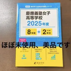 Item thumbnail for item e14419df-d91d-4b66-86d3-c7e6a804fdeb