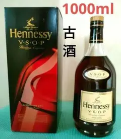 Hennessy VSOP コニャック 1000ml 40% - メルカリ
