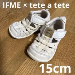IFME×tete a tete 15cm アイボリー 水陸両用サンダル 淡色