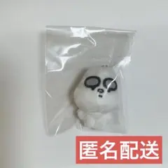 M!LK シャカレボ　ミニマスコットぬい　山中柔太朗