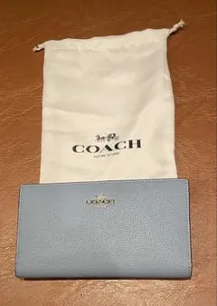 COACH ライトブルー 長財布 保存袋付き