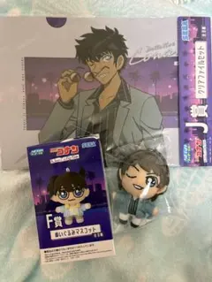 コナン 一番くじマスコット F賞 とJ賞クリアファイル付き