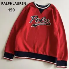 kekokeko様 リクエスト 2点 まとめ商品