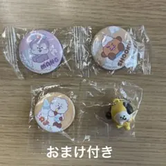 BT21 くら寿司 ビッくらポングッズ