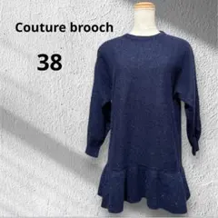 【Couture brooch】クチュールブローチ　フリルニット　リボン　38