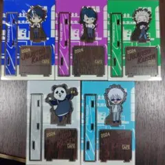 呪術廻戦カフェ 呪術廻戦0 2024 ミニキャラアクリルスタンド 5個セット