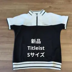 新品 Titleist 半袖シャツ Sサイズ タイトリスト レディース - メルカリ