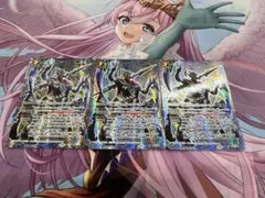 Item thumbnail for item 2b72d8a6-c307-4d56-8a02-733069f30cb8