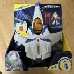 [新品未開封]バズ ライトイヤー ビークル 宇宙船XL-15 HGT26