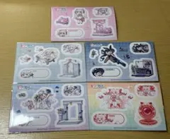 トリッカル シール ステッカー コミー イード シオン エピカ ヴィヴィ