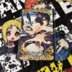 PSA10 ペインティング・サマー　フェイタル　葛飾北斎 FOIL FGO PSA10 ペインティング・サマー フェイタル 葛飾北斎 FOIL FGO