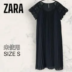 【未使用】ZARA レース スリーブ プリーツ ワンピース　膝丈　ブラック　黒