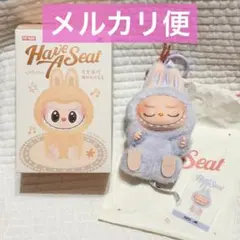 正規品★ラブブ ハブアシート　ZIZI ぬいぐるみペンダント