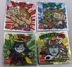 ご当地ビックリマン　４枚セット