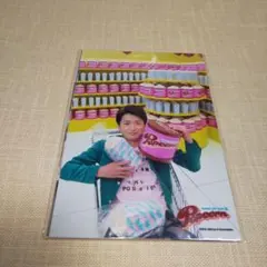 【在庫2】嵐 Popcorn 大野智 フォト 新品未開封