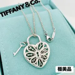 極美品☆ティファニー ペンダント フィリグリーハート カデナ キー 