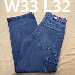 Tommy Hilfeger ペインターパンツ　W33 L32 00s 90s