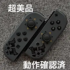 美品Switch ジョイコン　動作確認済み