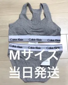 Item thumbnail for item fe9348ff-7e2d-40f4-a0eb-de946db5fe82