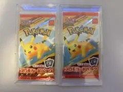 Item thumbnail for item 811e6dca-a2a2-4788-bb96-eb488c08eba6