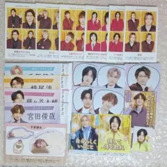 Kis-My-Ft2 切り抜き 証明写真