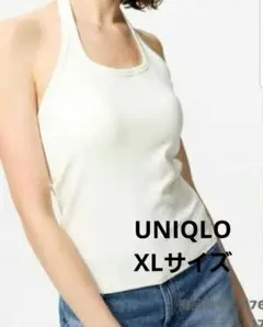 【新品・未使用】UNIQLO エアリズムコットンオープンバックホルタートップ