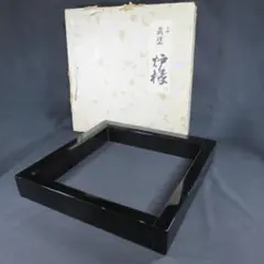 茶道具 炉縁 金蒔絵 黒塗り 木製 茶道 お稽古 炉用 茶道具 炉縁 金蒔絵 黒塗り 木製 茶道 お稽古 炉用 - メルカリ
