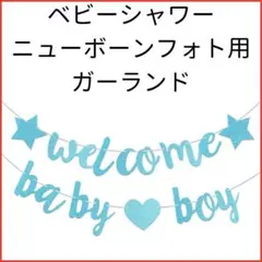 Item thumbnail for item c0c1563b-1de4-4fb3-9a4b-fd1d65e14c47