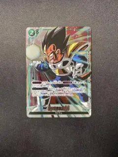 yukima様 リクエスト 2点 まとめ商品