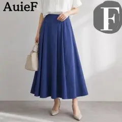 ロングスカート フレア　ブルー　AuieF レディース　ボトムス　オフィスのサムネイル