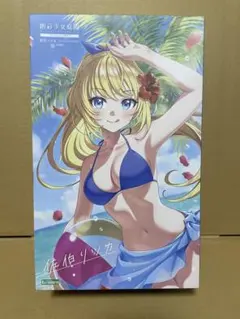 創彩少女庭園　佐伯リツカ水着ヘアアレンジver塗装完成品＋姫カットポニーテール 創彩少女庭園 佐伯リツカ 水着 ヘアアレンジVer. - マイルストン