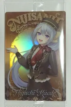 にじさんじウエハース2　樋口楓
