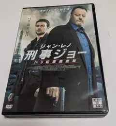 Item thumbnail for item f77e1319-4366-4afd-9001-42e9add100d1