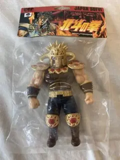 2026年最新】ラオウccpの人気アイテム - メルカリ