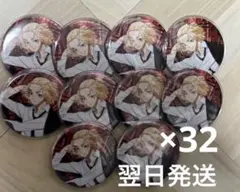 Item thumbnail for item bbdc2594-0f7b-47bf-b103-f0f4c9fb435c