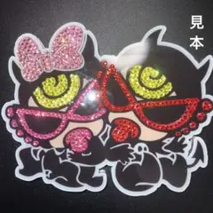 2025年最新】ヒスミニ ミニラの人気アイテム - メルカリ