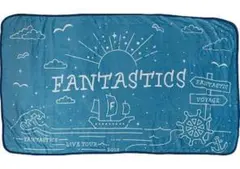 FANTASTICS 澤本夏輝メンプロ ブランケット