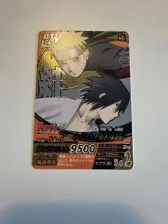 NARUTO ナルト 絆 プロモカード ナルティメットフォーメーション 未