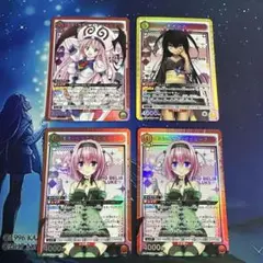 2026年最新】toloveる SRの人気アイテム - メルカリ