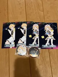 メルカリ