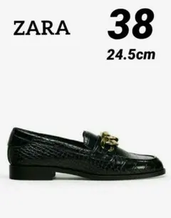 ririi様 リクエスト 2点 まとめ商品