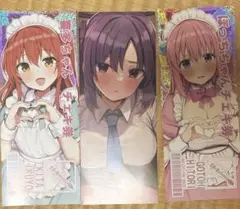 2026年最新】ぼっち・ざ・ろっく! チェキ風カードの人気アイテム