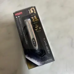 関　孫六　爪切りのサムネイル